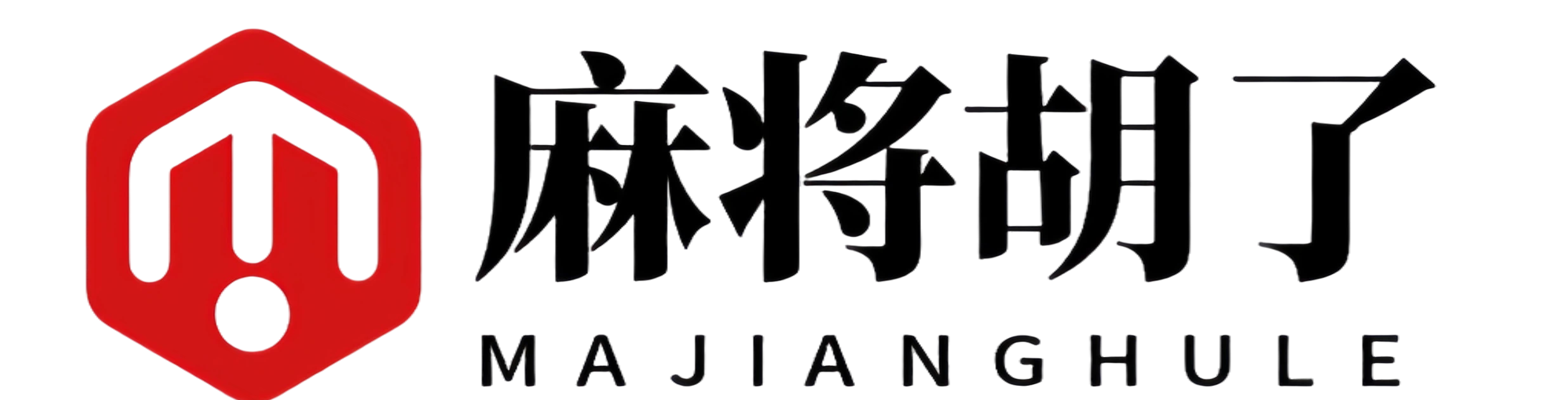 麻将胡了2网页版_在线畅玩免下载 | Hule 2 Online