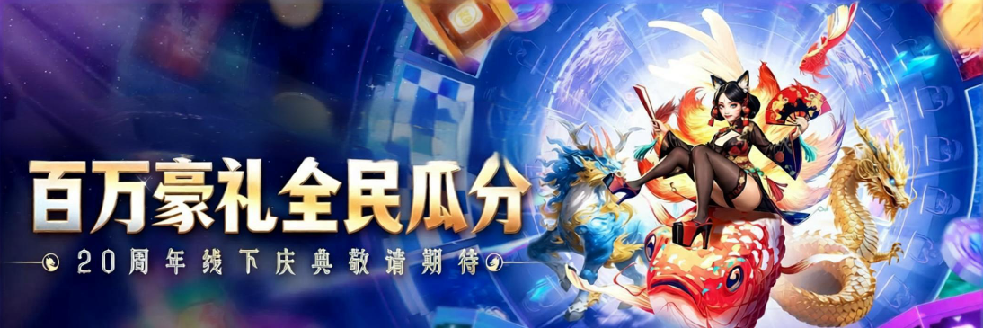 麻将胡了官方网站