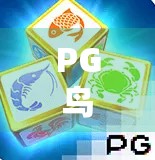 PG鸟麻将胡了？揭秘鸟牌背后的玄机与玩家心态